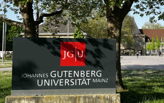 Jgu eingang