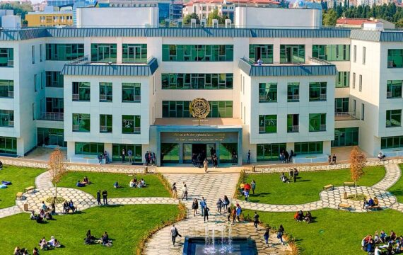 Biruni unviersity campus